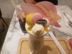 -哈根达斯(国瑞店)