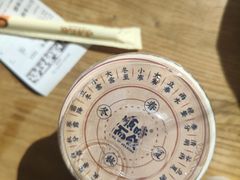 -长春堂顺时而饮(前门店)