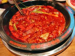 -牛市坎火锅(建设路店)