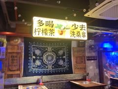 -水巷子·巴掌腰片重庆火锅(云纺店)