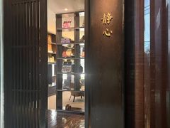 -曲水兰亭(北京四惠店)