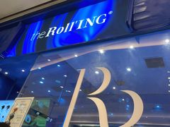 -the Roll'ING手作瑞士卷专门店(卓悦中心店)