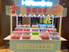 -扬州绿地铂骊酒店