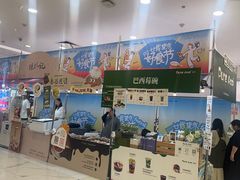 -凯德MALL(望京店)