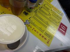 -澳洲牛奶公司(佐敦店)