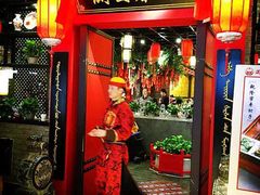 门面-满园烤鸭·春饼(太原街万达店)