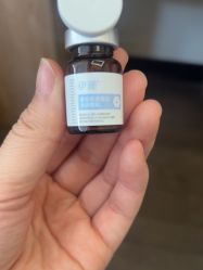 -上海玫瑰医疗美容医院