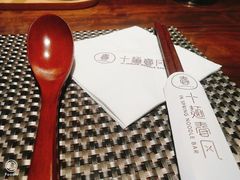 -十面春风·江南面馆(崇宁路店)