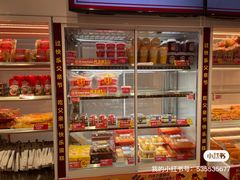 -味多美蛋糕(回龙观东大街店)