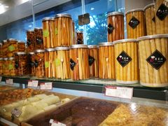 -吉美诺烘焙(公园北路店)