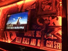 -好乐迪量贩KTV(春熙路香槟广场店)