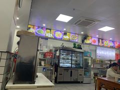-共和春(凤凰街店)