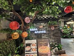 -牛头鱼庄·地道广西菜(西明店)
