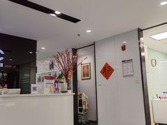 -马泷齿科·皓康门诊(尚都SOHO店)