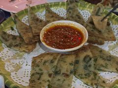 野菜饼-滇道云南特色料理(康定路店)