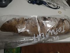 -研麦家面包(亚泰华府店)