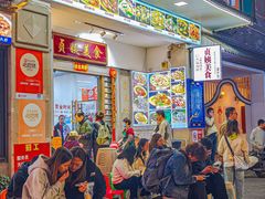 -贞姨美食·老字号海鲜大排档
