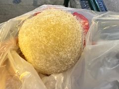 花生椰丝糯米糍-昌盛饼店
