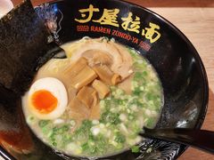 -寸屋拉面(凯德晶萃店)