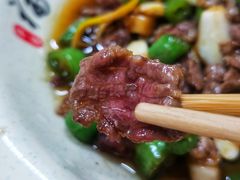 爆汁鲜牛肉配饭-何永光123鲜牛肉馆(1号店)