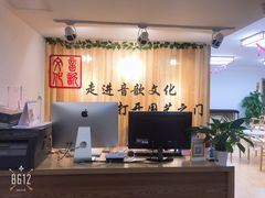 -音歆国艺馆·民乐培训(双榆树店)