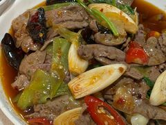 -邹羊肉火锅