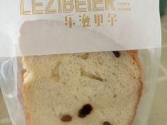 -乐滋贝尔(新安店)