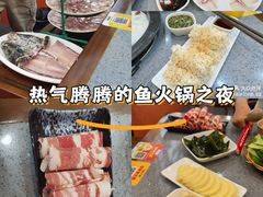 -鱻鱼捞.祥祥鱼锅(高淳一店)