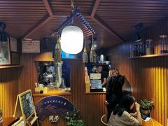 -闲茶(利群街店)