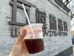 -METAL HANDS(五道营店)