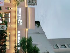 -蛙两只美蛙鱼头火锅(恒茂店)