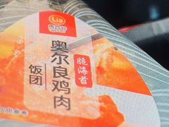 -百年义利(百万庄店)
