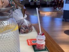 -天山传奇新疆菜(SKLP店)