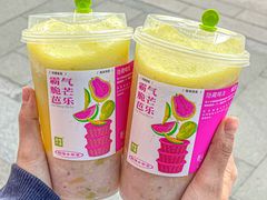 -奈雪的茶(正弘城PRO+店)