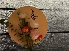 -曲水兰亭(北京四惠店)