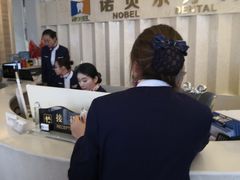 -诺贝尔一诺口腔医院(雁塔院区)