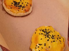 鲜花饼-云腾食府·云南菜