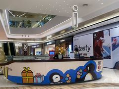 -合景·悠方(成都店)