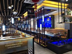 -玉善烧烤串城(长春总店)