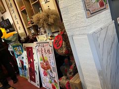 -吉羊三宝(复兴门笔管胡同店)
