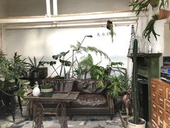 -大水的店(昙华林店)