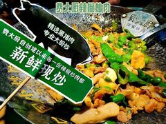 -费大厨辣椒炒肉(富兴店)
