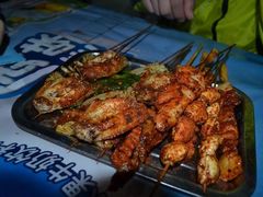 -野馄饨烧烤