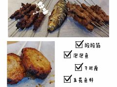 -熙成烧烤(白塔岭店)