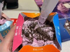 -麦当劳(龙湖时代天街店)