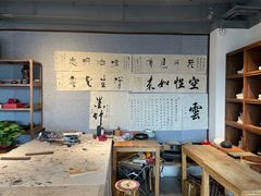 -云座·时光·观景咖啡厅(五爷庙店)