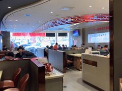 -蝎王府羊蝎子(西直门店)