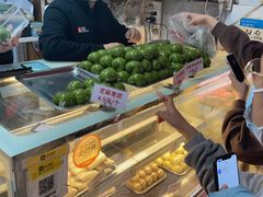 -许阿姨糕团店(南京总店)