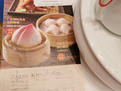 -海都六福酒家(世博广场店)