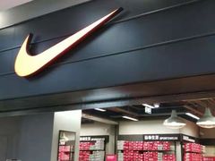 -NIKE(朝阳合生汇店)